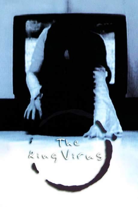 The Ring Virus